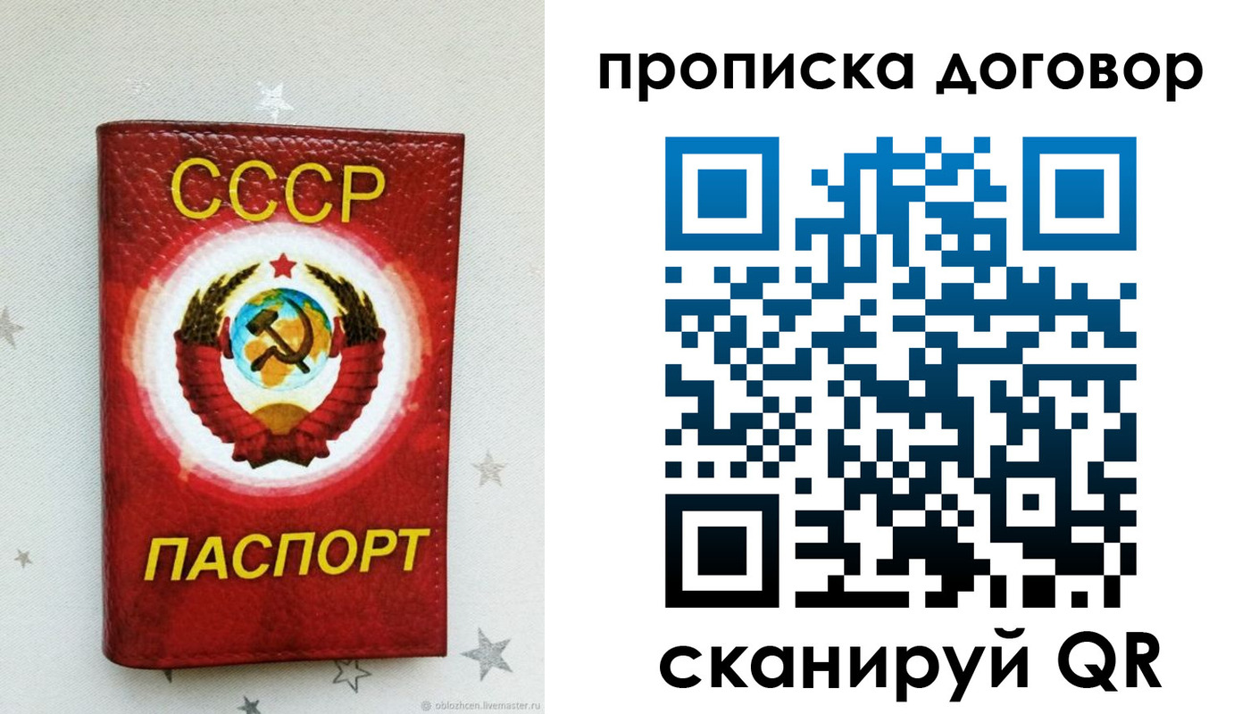 форма 3 в Алейске